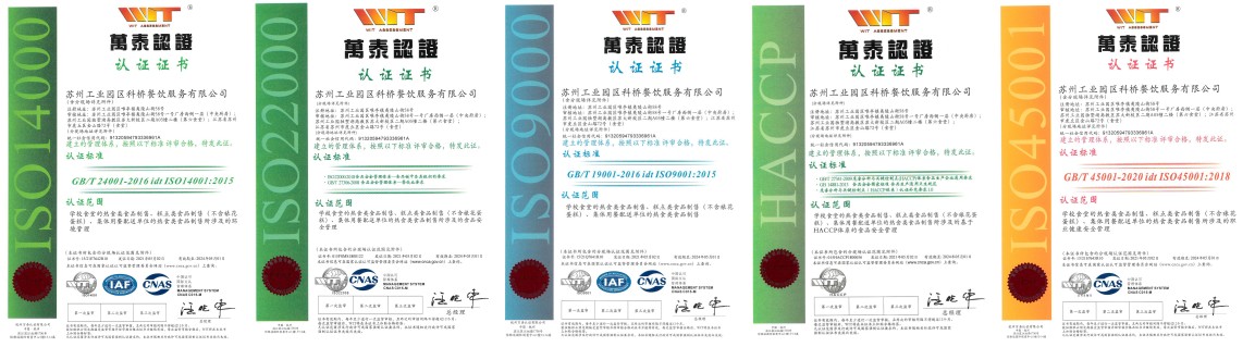 1653029557800741.jpg 1653028739(1).jpg